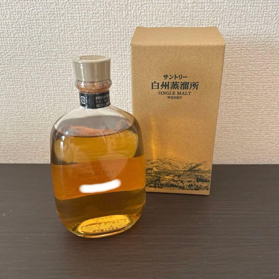 白州蒸溜所　限定ウイスキー　終売品　サントリー