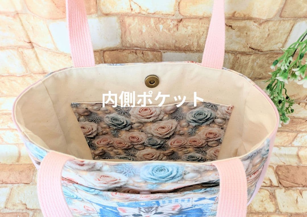 ＊Cherry＊様用個別オーダーページ パネル生地 ねこ*いぬ*女の子*バッグ等