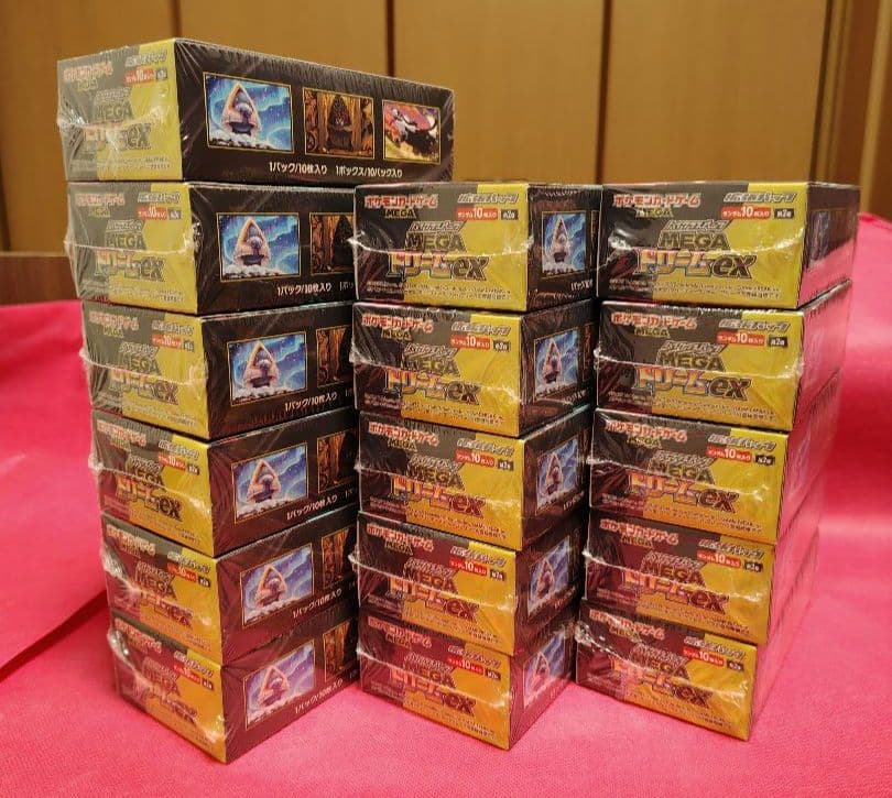 ポケモンカードハイクラスパックMEGA ドリームex16BOXシュリンク付き