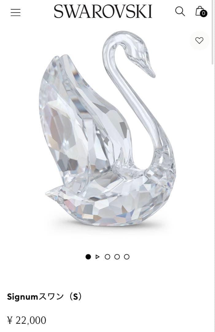 【新品・希少】スワロフスキー 置物 スワン Sサイズ（箱・保証書付き）