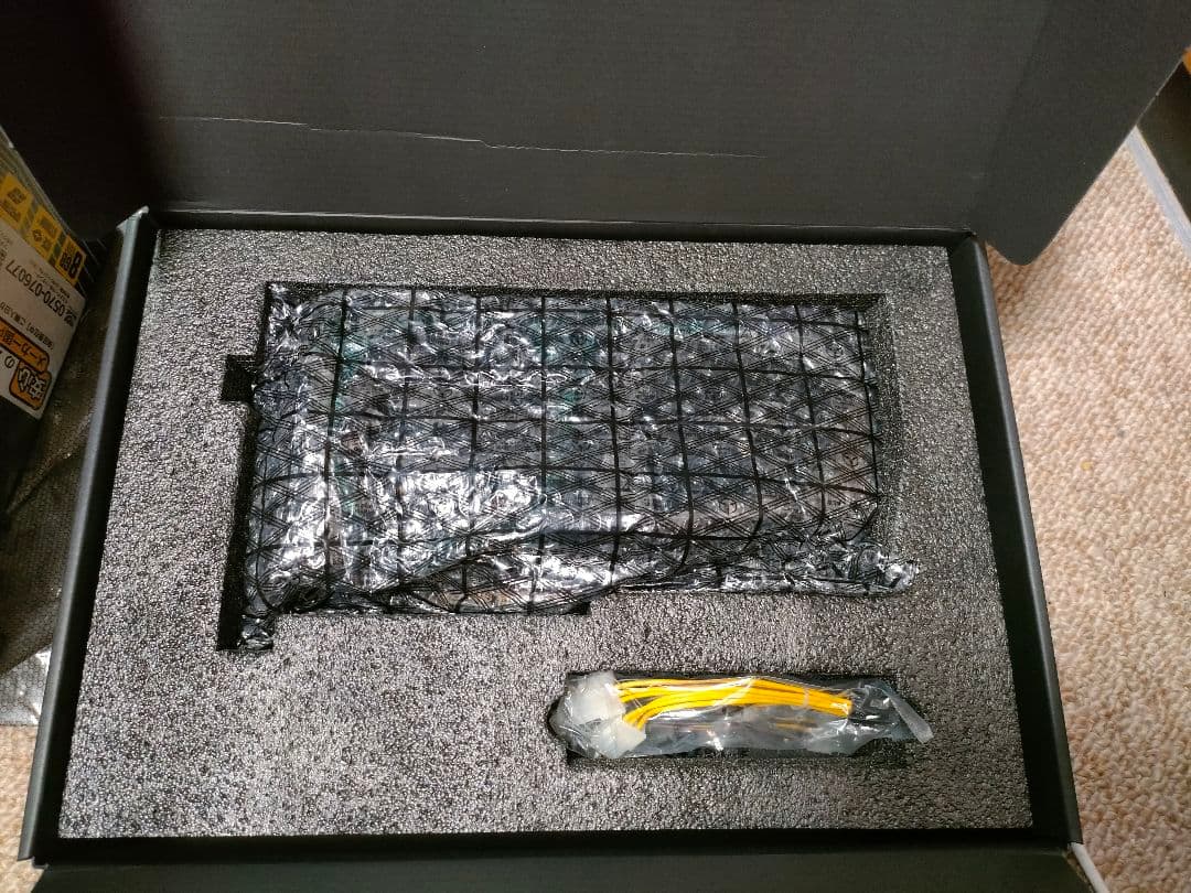 ZOTAC rtx3070 中古動作良好