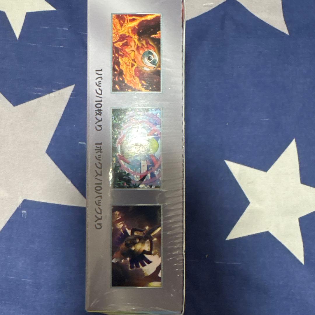 (新品)テラスタルフェスex 新品未開封品