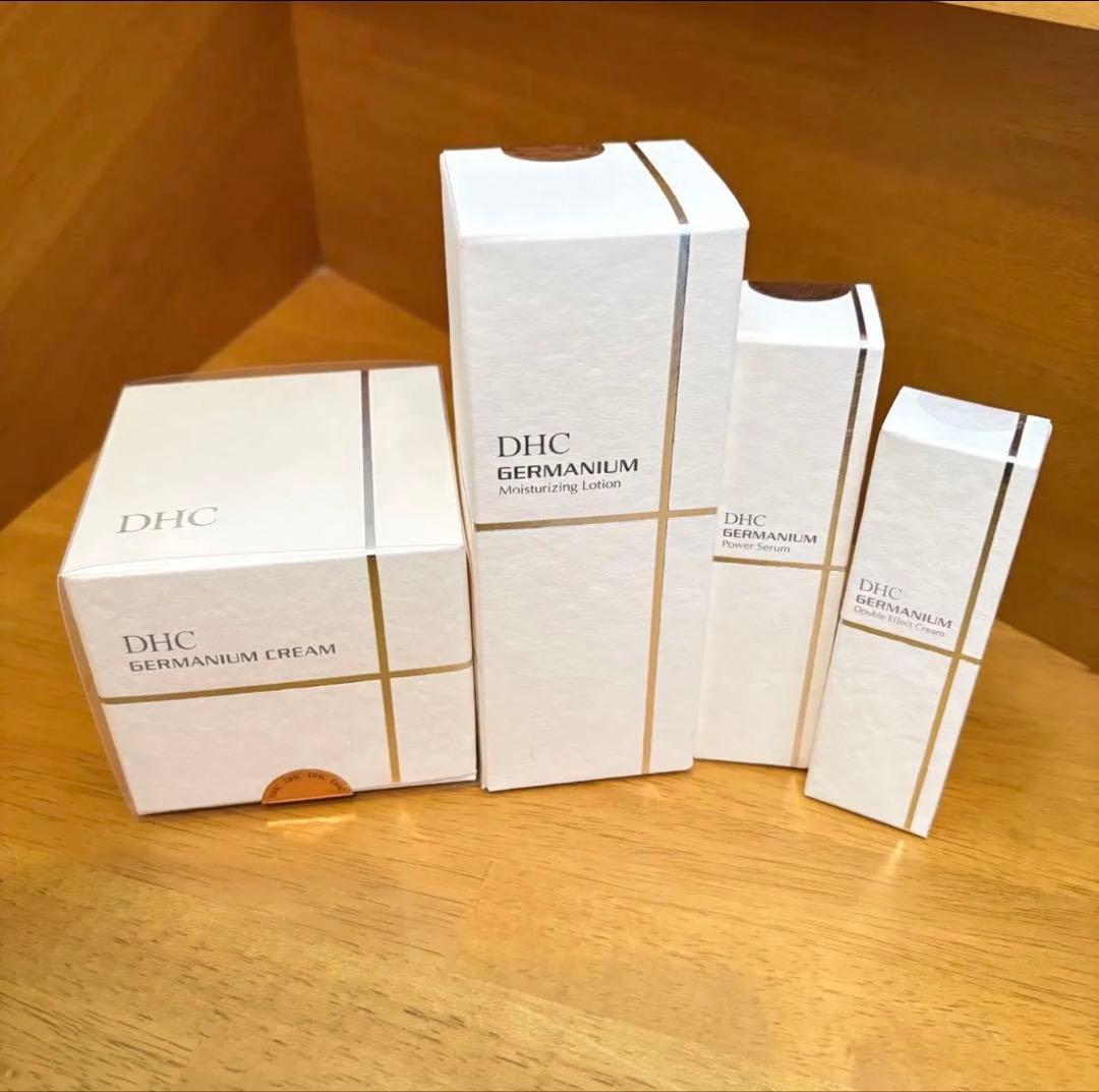 【未使用】DHC GE ゲルマニウムシリーズ　基礎化粧品　高級化粧品シリーズ