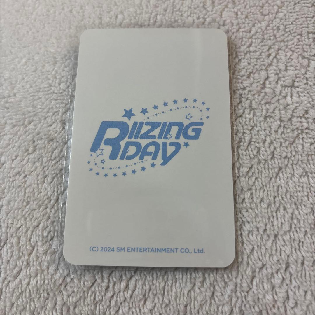 RIIZE ライズ　RIIZING DAY ウンソク　トレカ