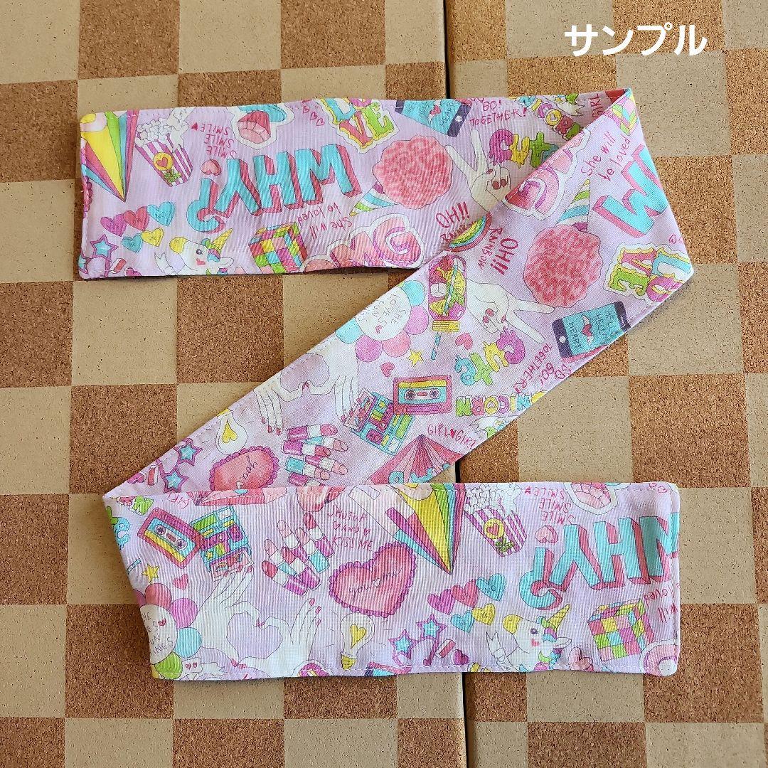 乾布摩擦タオル ハンドメイド オーダー ユニコーン ピンク