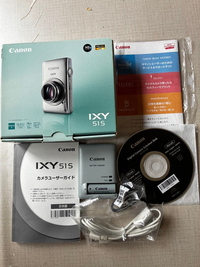 Canon IXY 51S 赤 コンパクトデジタルカメラ