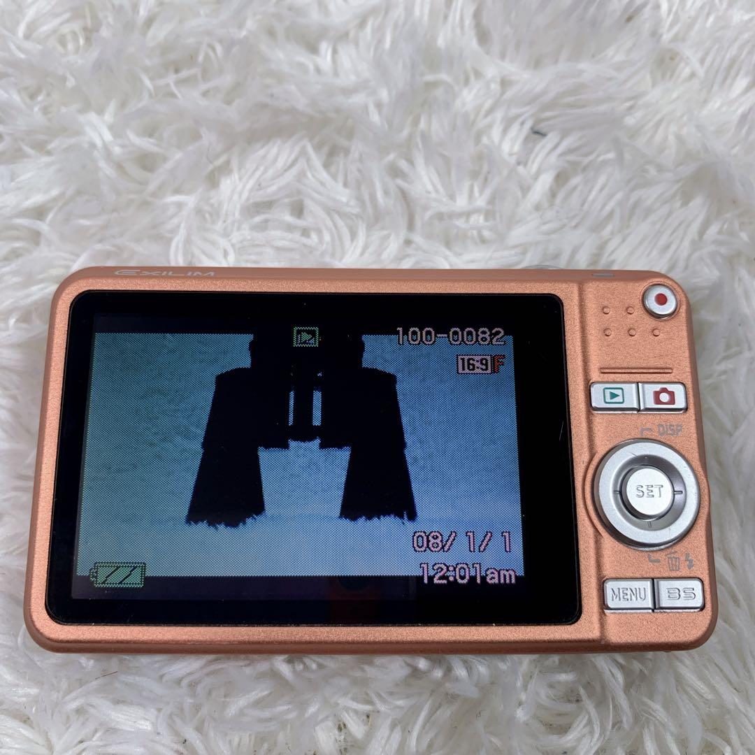 CASIO EXILIM EX-Z85 オレンジ コンデジ