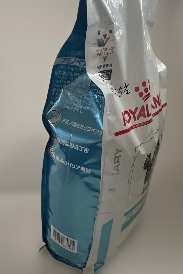 【 CANIN】アミノペプチドフォーミュラ 2kg