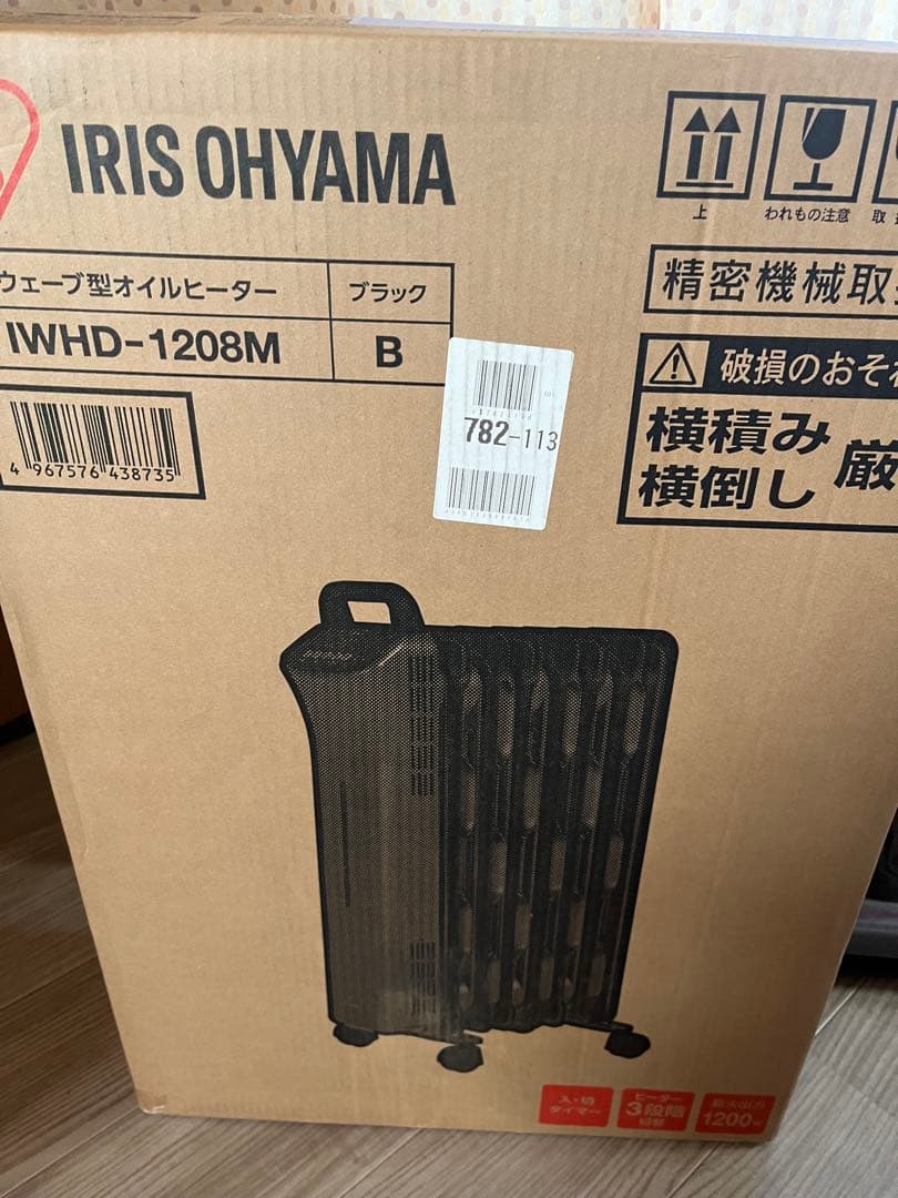 即*み様 アイリスオーヤマIRIS OHUAMAオイルヒーター　未使用IWHD-