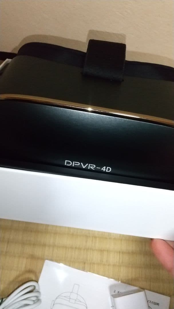 スタンドアローン型VRヘッドマウント DPVR-4D vrゴーグル ソフト付き