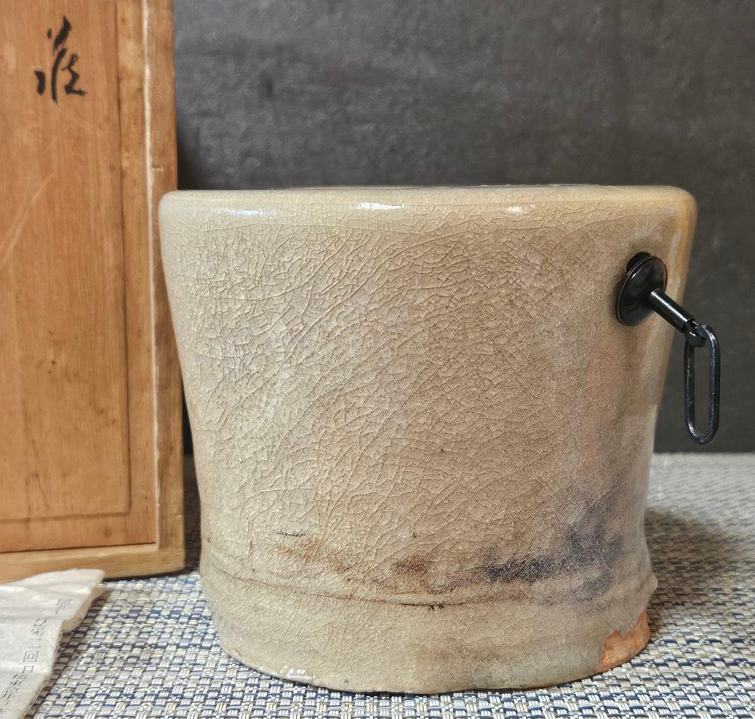 萩焼　名工　守繁栄徹 作　旅枕　鬼萩 花入れ　掛け花入　共箱　茶道具　茶器