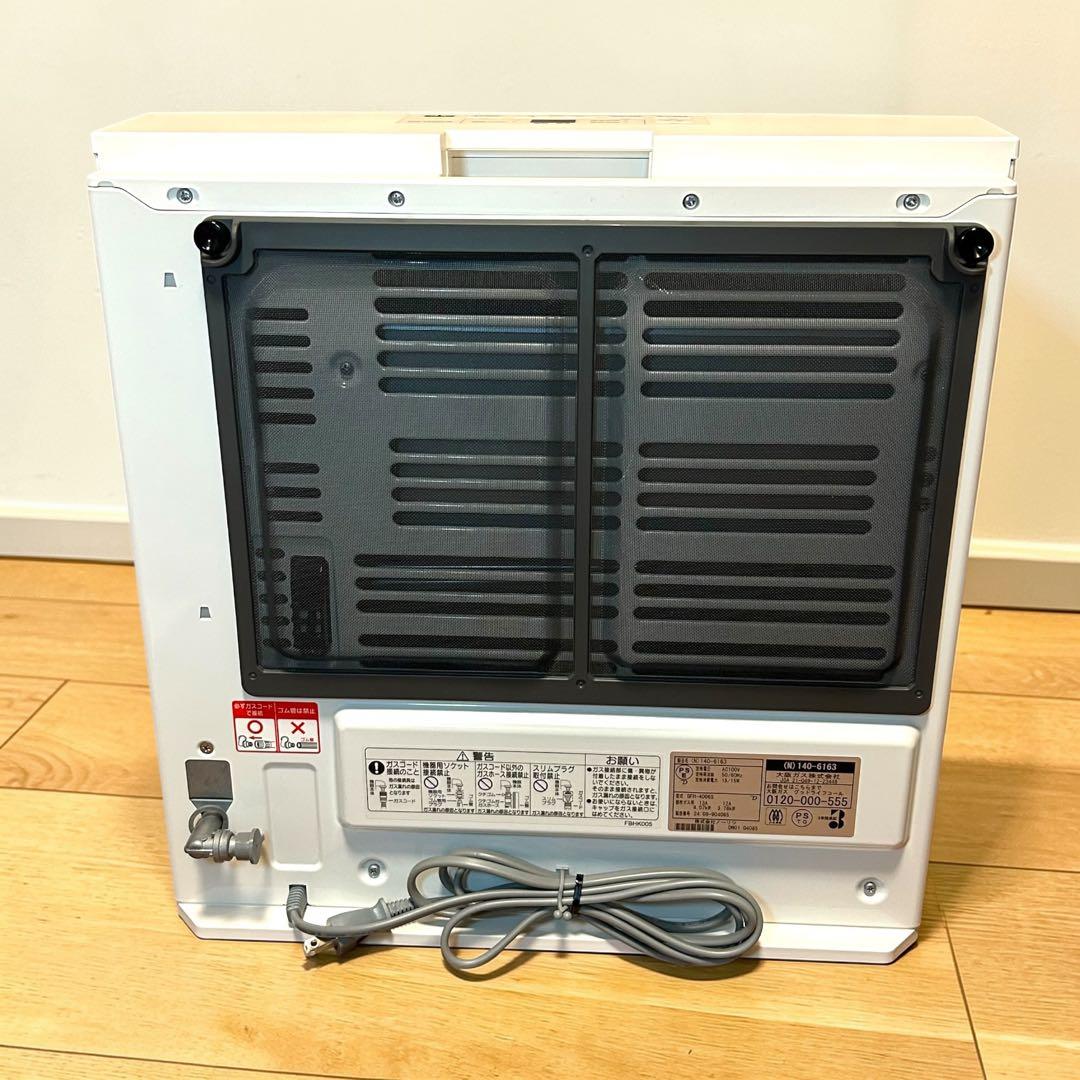 新品✨大阪ガス GFH-4006S 2024 都市ガス用 ガスファンヒーター