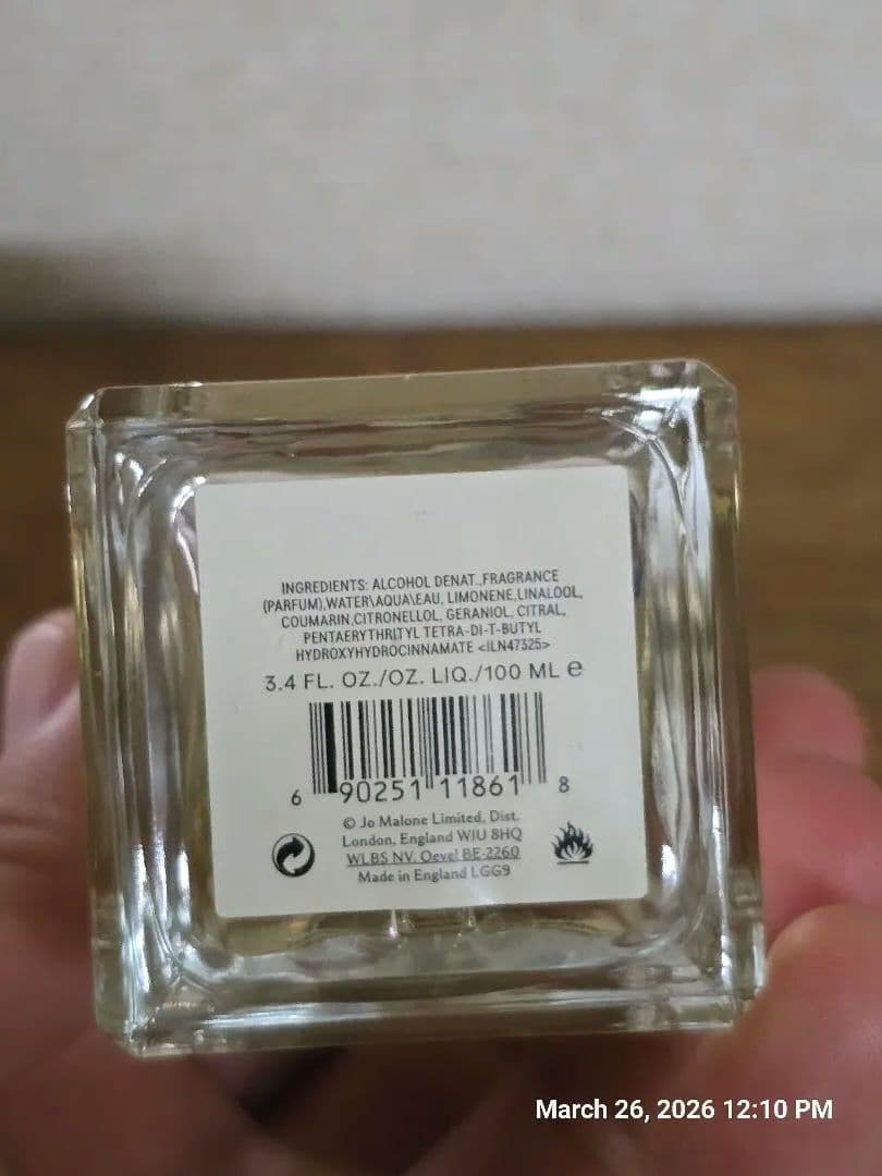 香水(ユニセックス) Jo Malone Silver Birch & Lavender 100ml