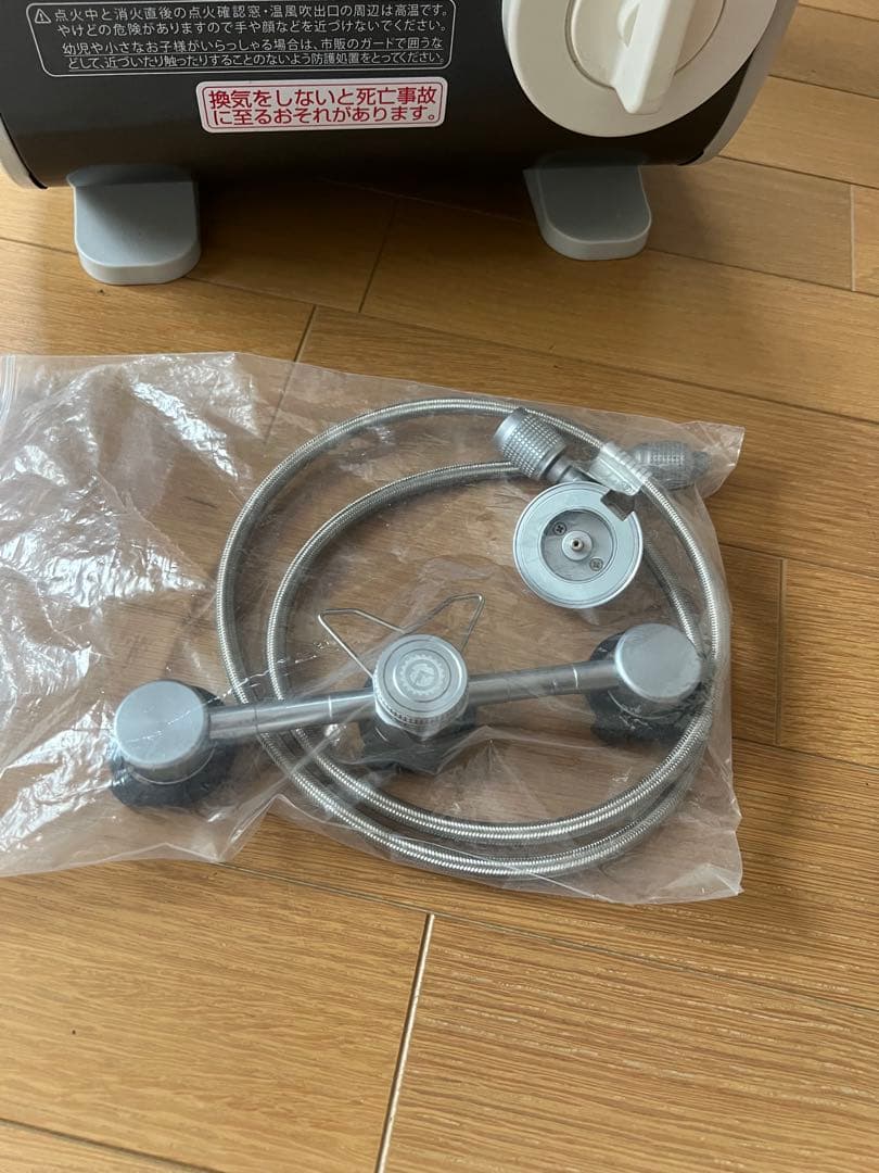イワタニ　風暖美品　オマケ付き