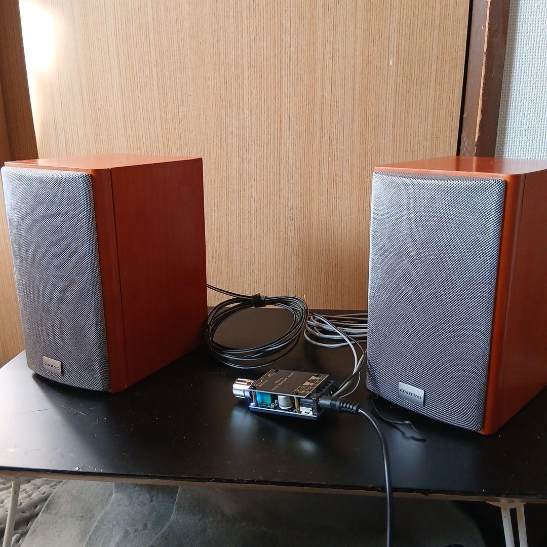 【名機ONKYO×高出力BTアンプ】すぐ聴けるフルセット！3A電源＆2Mコード付