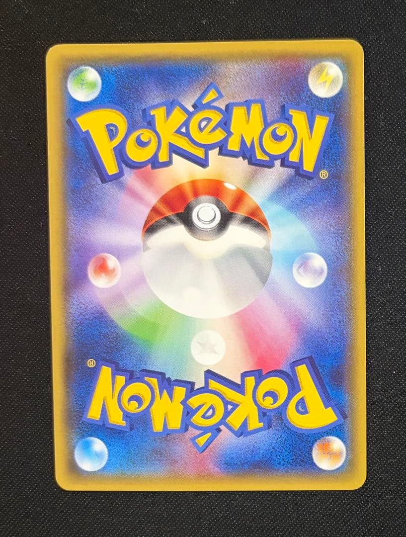 オールナイトパーティ　プロモ　ポケモンカード