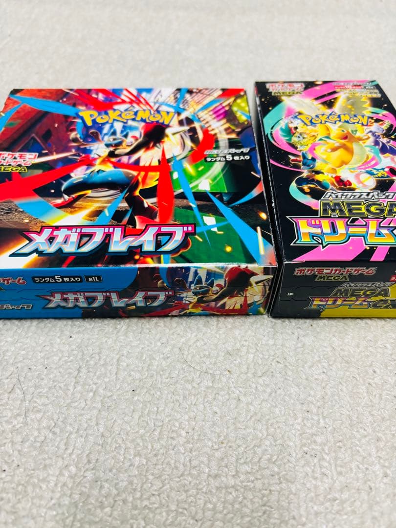 シュリンク無しBOX ポケモンカードメガブレイブ　メガドリームex ペリペリ付き