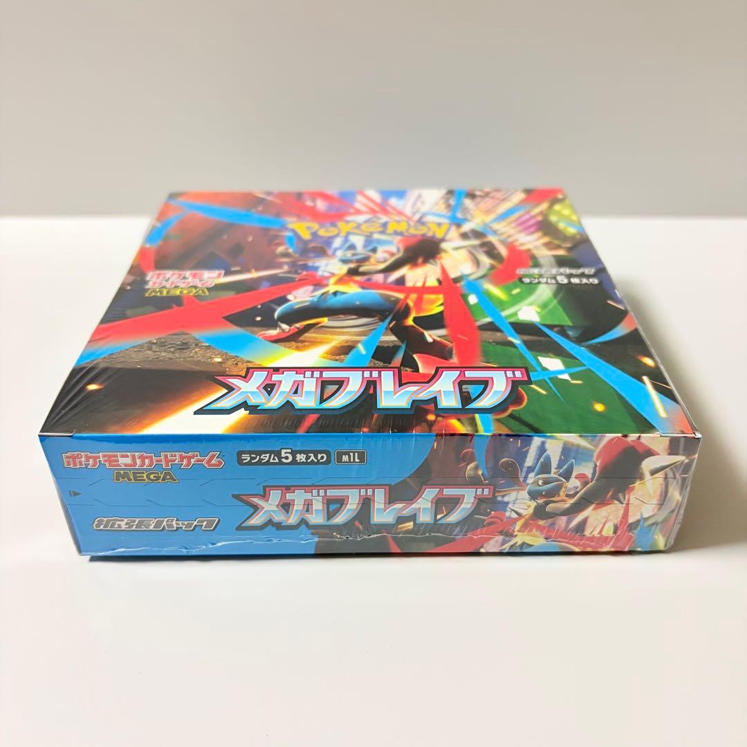 シュリンク付き ポケモンカード メガブレイブ