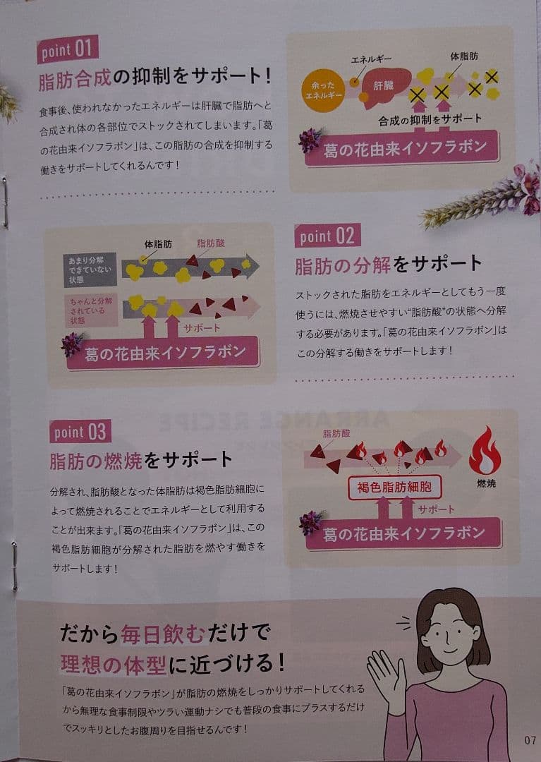 【値下げ】❤正規品新品未開封❤りそうのコーヒーrisou no 3gX30袋2箱