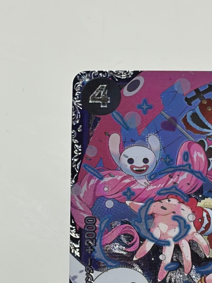 ペローナ　フラッグシップバトル アジア限定プロモ 　N