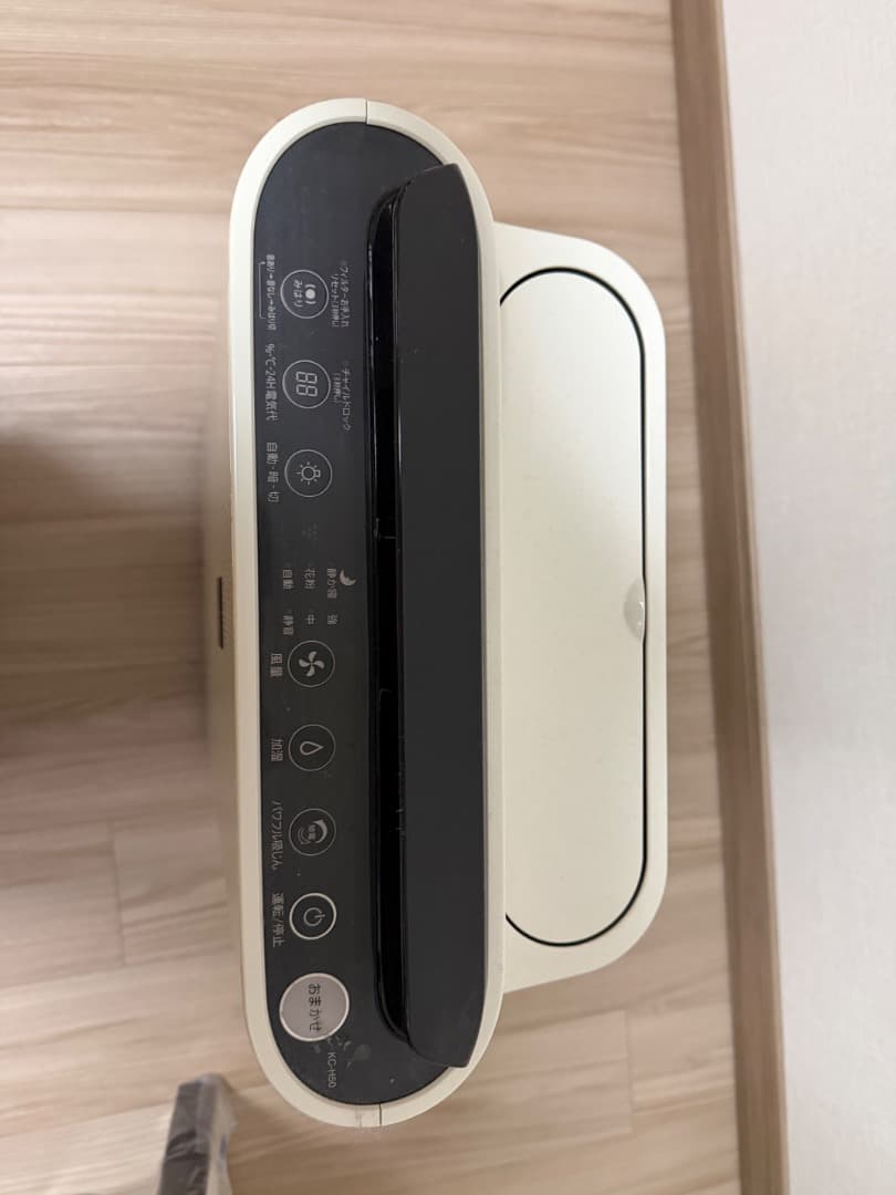 シャープ KC-S50W-W 加湿空気清浄機