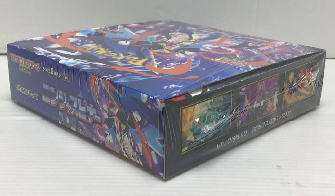【新品未開封品】ポケモンカードゲーム ニンジャスピナー ①BOX シュリンク付き