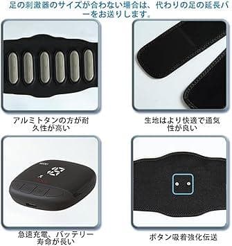 EMS 腹筋ベルト 最強モデル ジェルシート不要 腹筋 ステンレス電極パッド