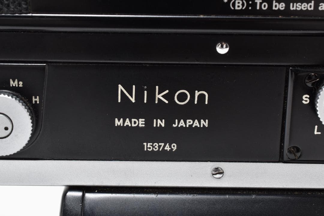 Nikon ニコン F36モータードライブ カメラ # 11380