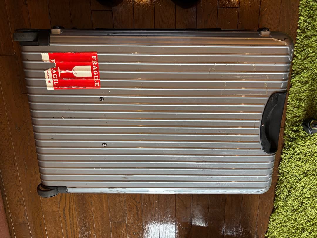 リモワ　RIMOWA スーツケース　ジャンク