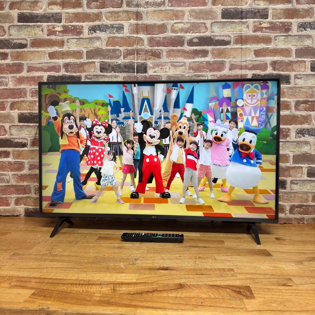 LG 50V型 4K 液晶テレビ 50UR801C0JB 動画アプリ 24年製