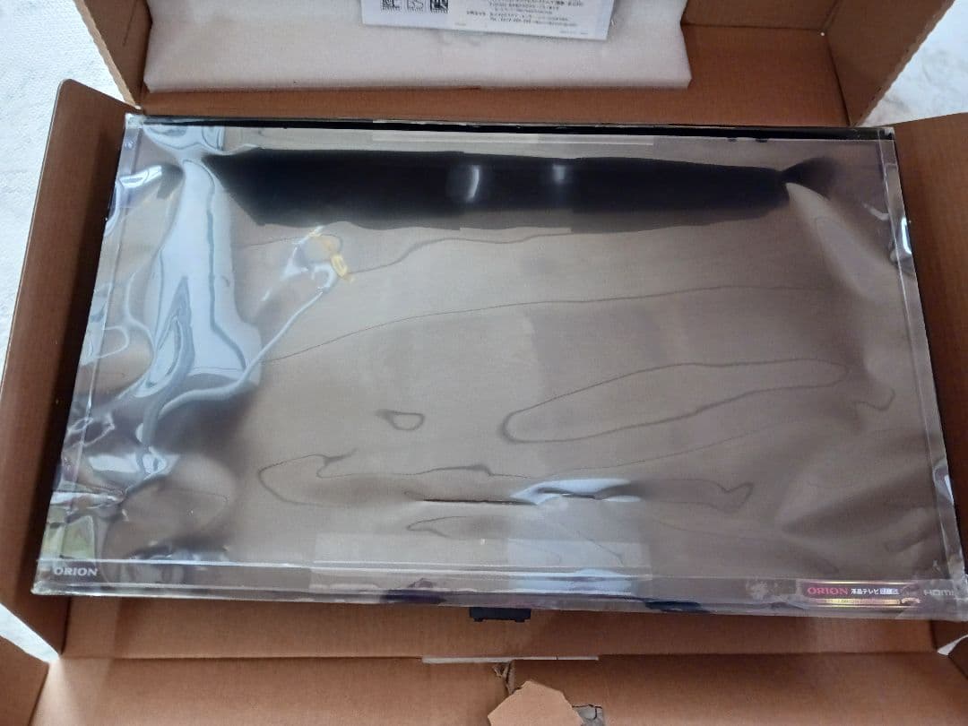 24インチ液晶テレビ【未使用】OL24CD500
