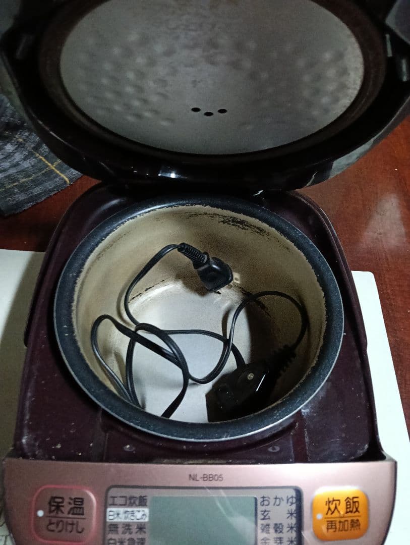 象印 NL-BB05 ブラウン炊飯器