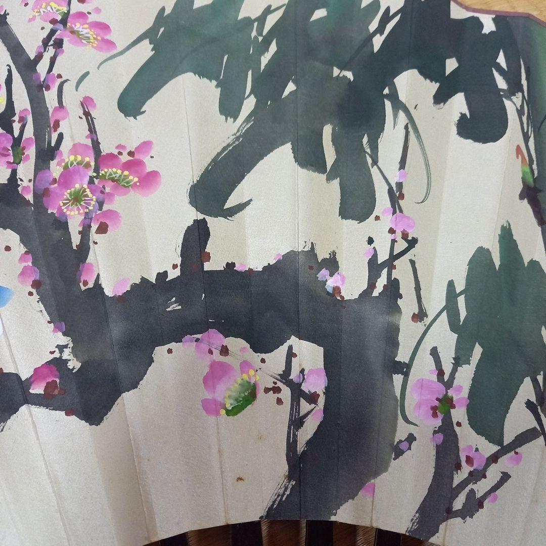 特大　中国壁掛け扇子