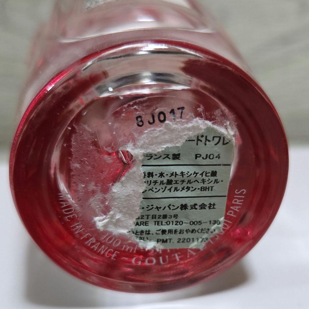 グタールローズポンポンオードトワレ100ml