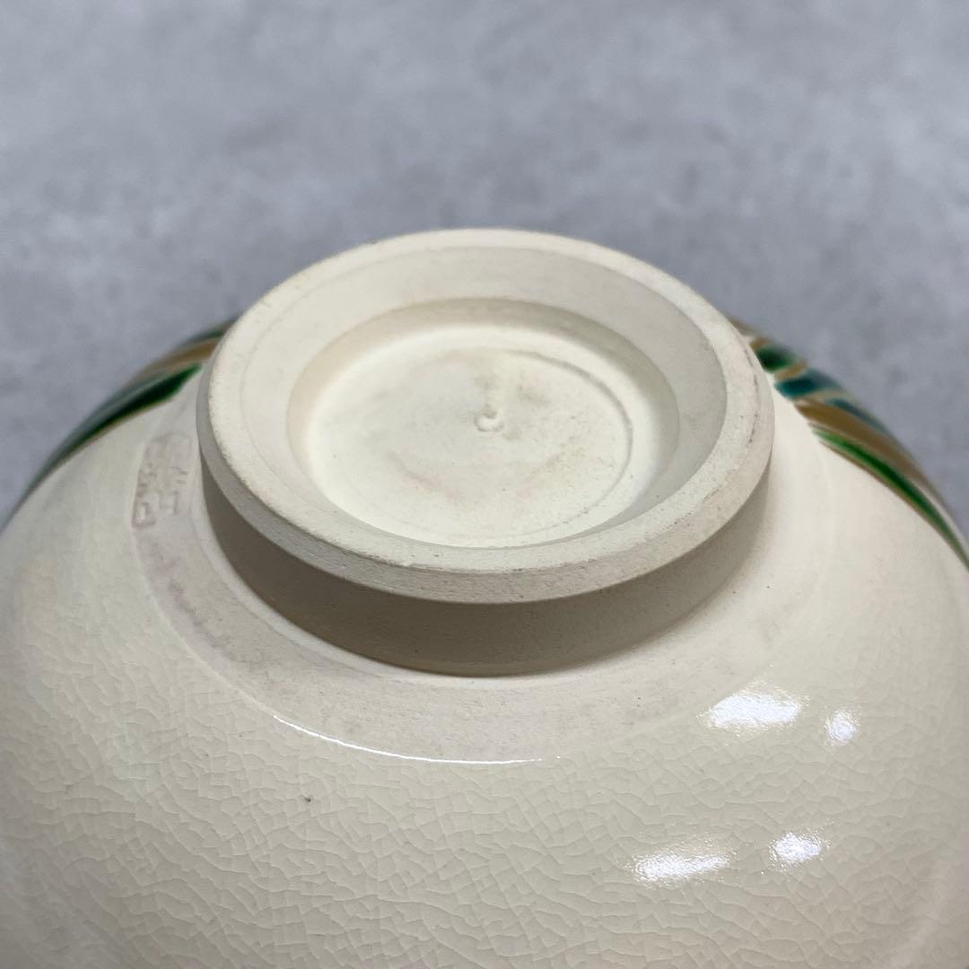 A-4 茶碗 香峰 菖蒲に帯流水図 共箱 色絵 錦光山 端午の節句 季節茶道具