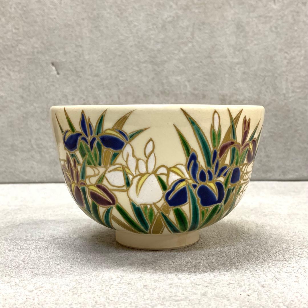 A-4 茶碗 香峰 菖蒲に帯流水図 共箱 色絵 錦光山 端午の節句 季節茶道具