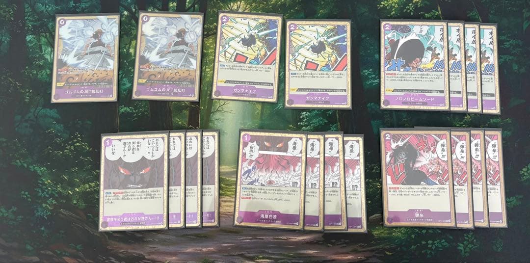 【最終値下】ワンピースカード　紫ドフラミンゴ&青クザン