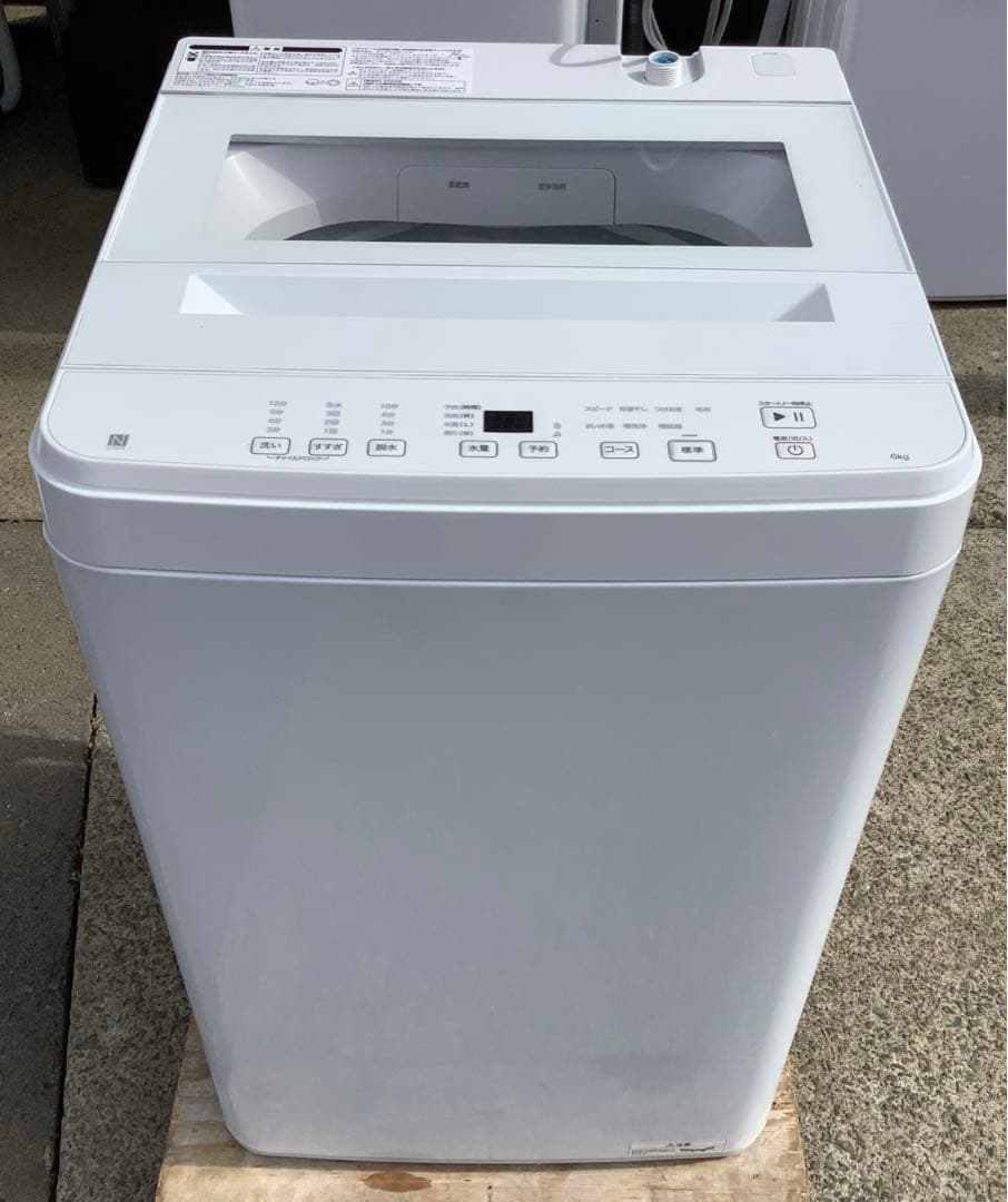 2025年製 ニトリ 全自動洗濯機 NT60T1WH 6kg