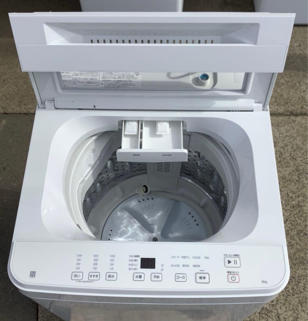 2025年製 ニトリ 全自動洗濯機 NT60T1WH 6kg
