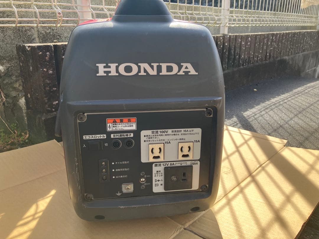 ☆美品！ホンダ発電機EU16i ボックス付