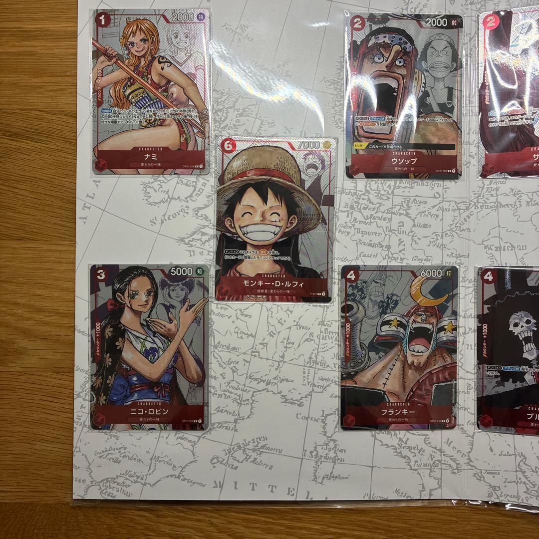 ONE PIECE カード　プレミアムカードコレクション25周年エディション