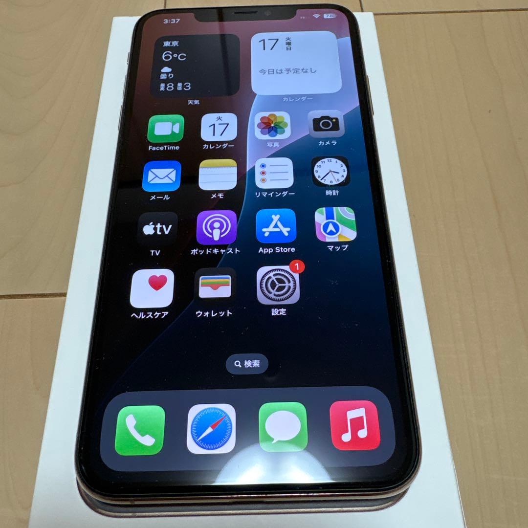iPhone XSMAX ゴールド 64GB SIMフリー