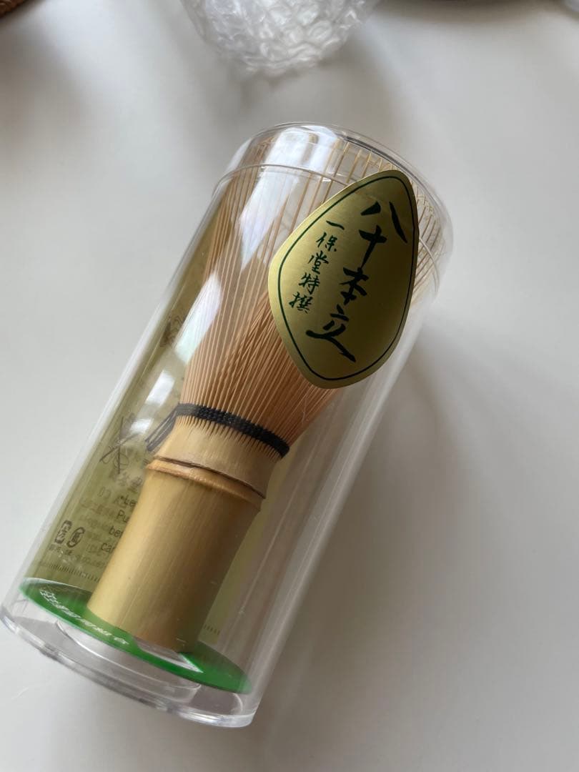 【新品未使用】一保堂　茶筌