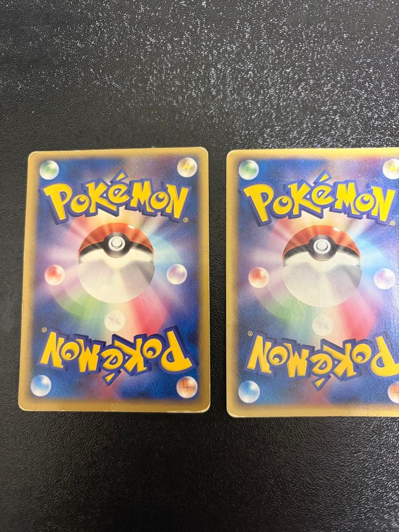 ポケパークセット　ピカチュウ　ゴンベ　アチャモ