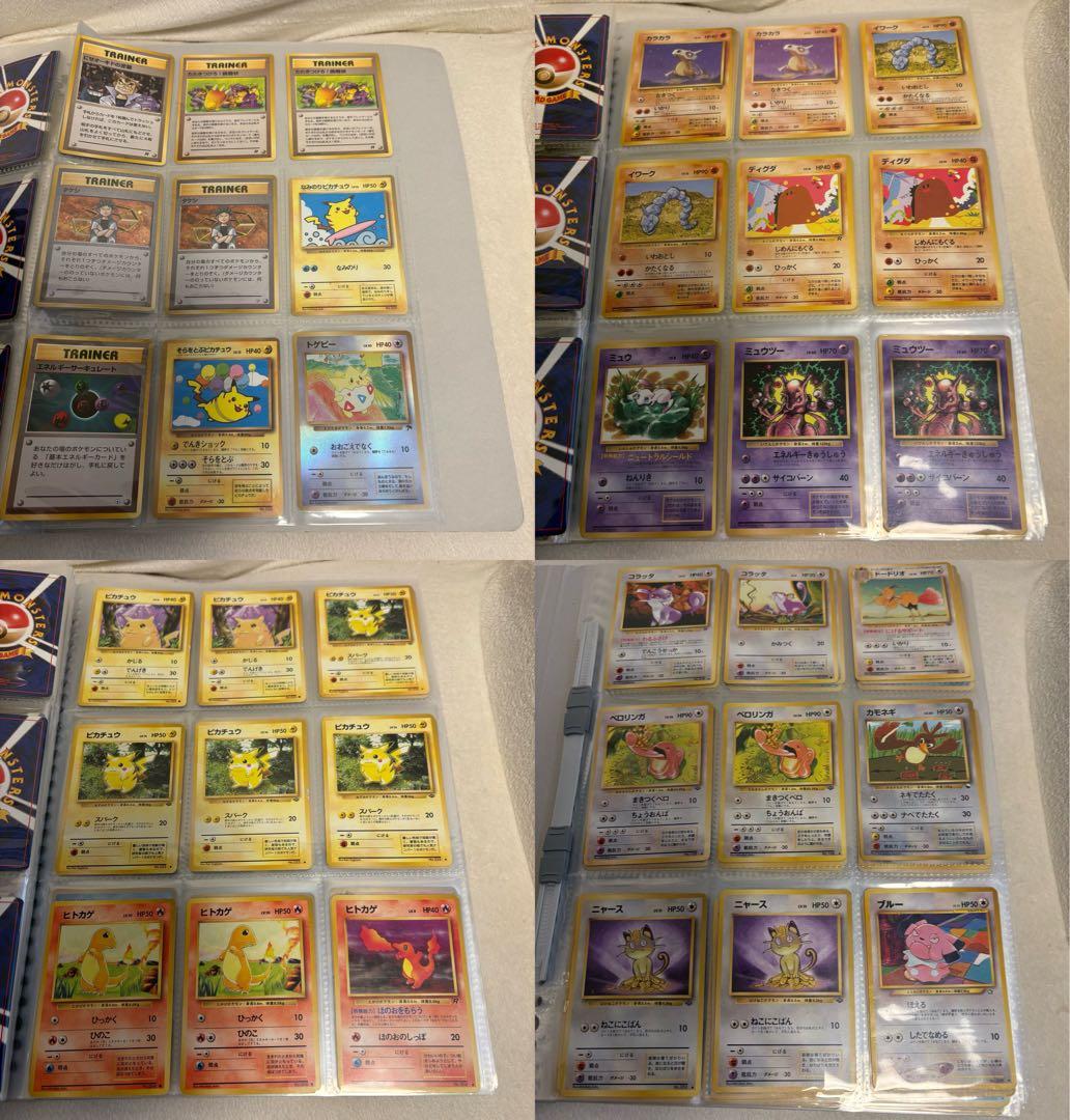 h*z様 ポケモンカードゲーム 引退品　まとめ　断捨離　　※本文・コメント欄必読