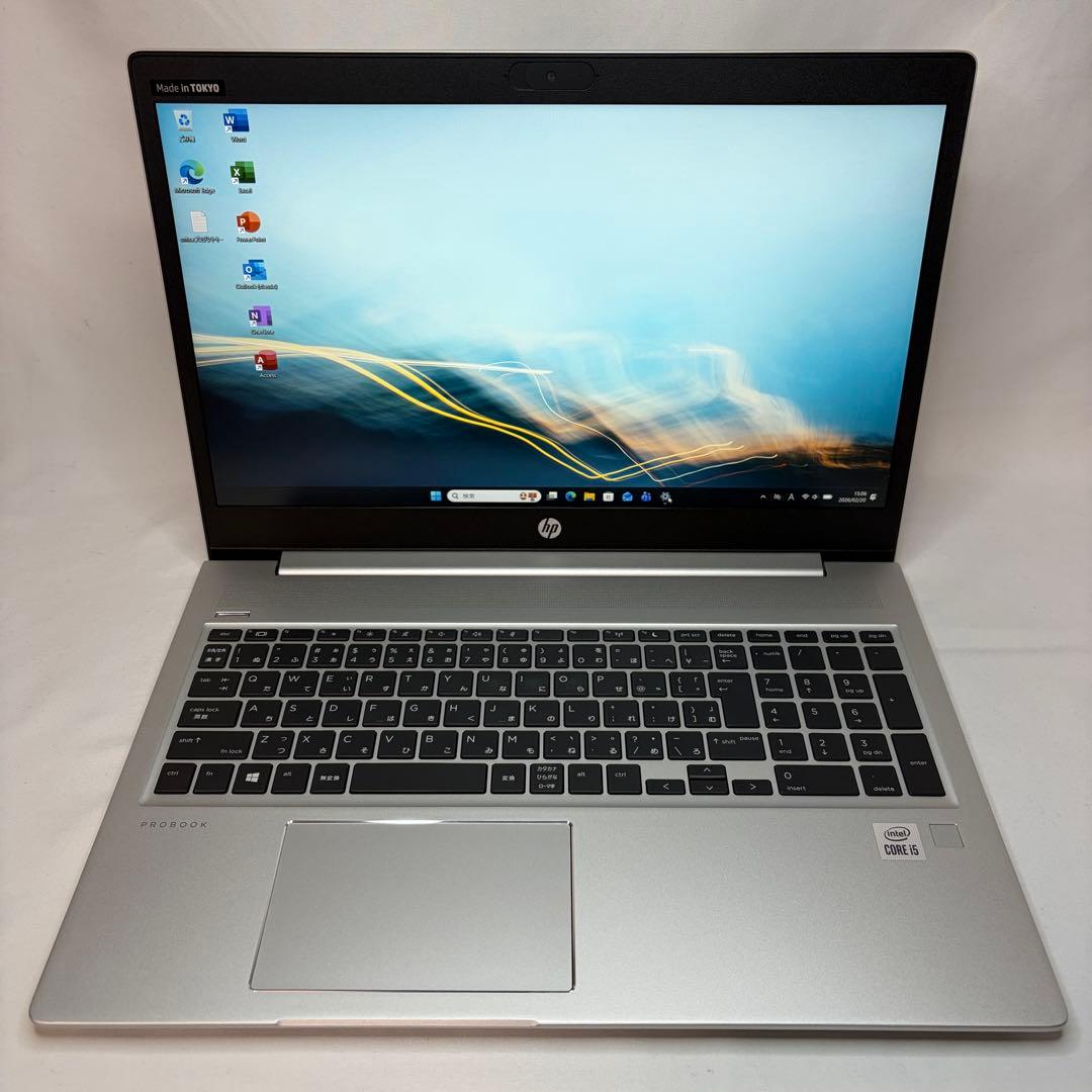 美品 ProBook 450 G7 10世代 i5 15.6型 FHD オフィス
