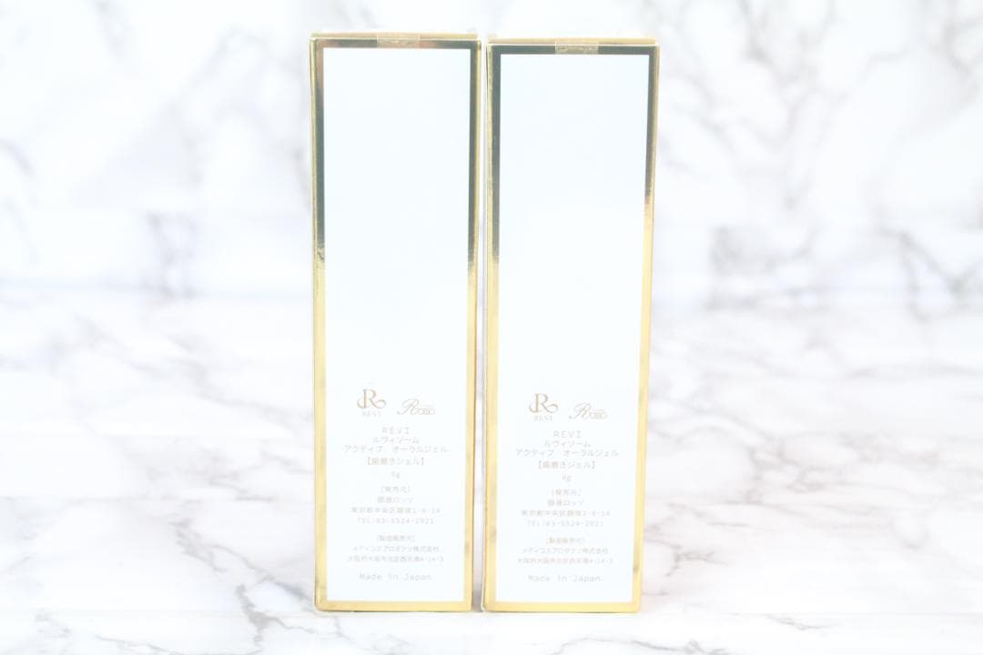 ♡未使用・未開封品✨ REVI ソーム アクティブオーラル ジェル 2点セット