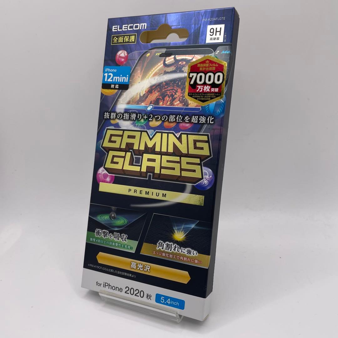 iPhone 12 mini 128GB バッテリー100% おまけ多数 170