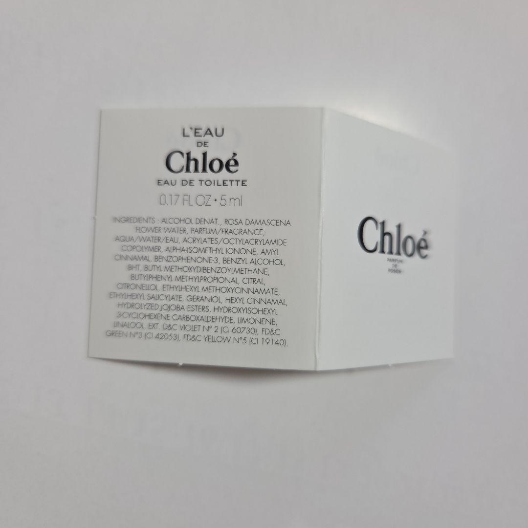■新品 クロエ オードパルファム トワレ ロードクロエ Chloe 香水 5個