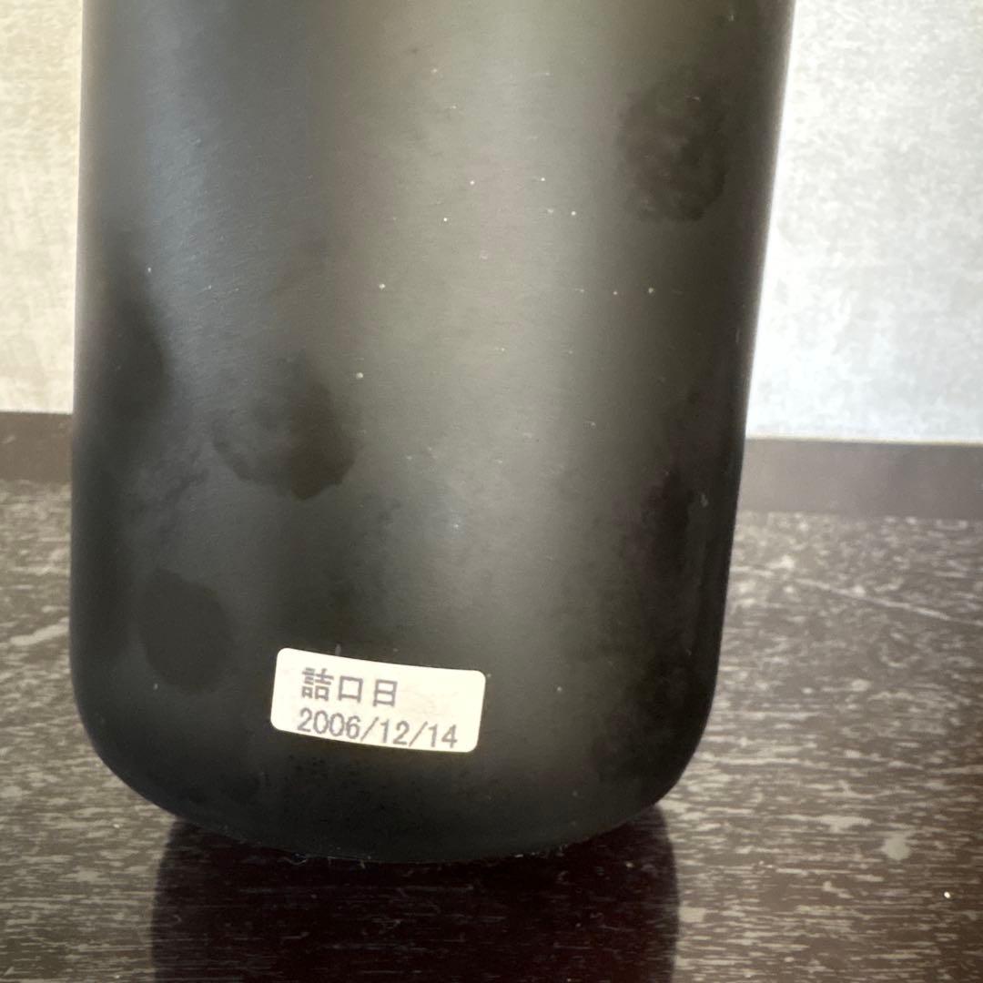 春雨 43度 720ml 焼酎 沖縄泡盛　県知事賞受賞酒【限定品】